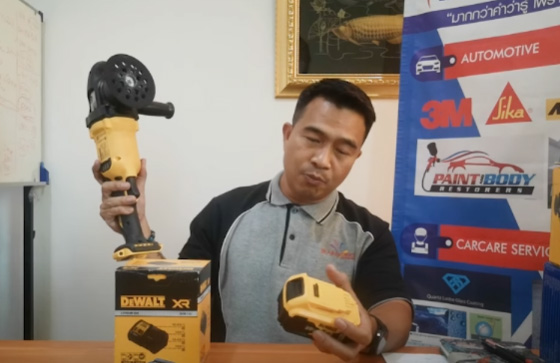 รีวิวเครื่องขัดสี DeWALT 03 รุ่น DCM848N