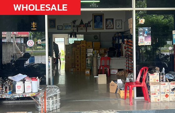 ร้านขายส่ง สาย 5 คาร์เพ้นท์