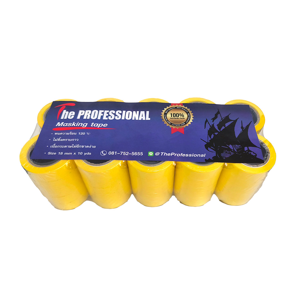 The Professional กระดาษกาวสีเหลือง
